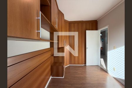 Quarto 2 de apartamento à venda com 2 quartos, 98m² em Vila Rami, Jundiaí
