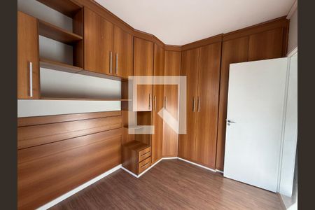 Quarto 2 de apartamento à venda com 2 quartos, 98m² em Vila Rami, Jundiaí