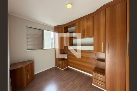 Quarto 2 de apartamento à venda com 2 quartos, 98m² em Vila Rami, Jundiaí