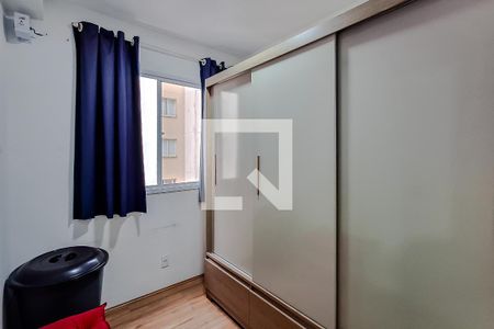 Quarto 1 de apartamento à venda com 2 quartos, 32m² em Cambuci, São Paulo