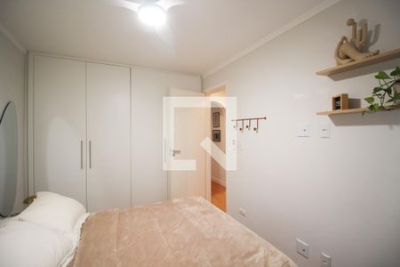 Quarto 1 de apartamento à venda com 2 quartos, 67m² em Itaim Bibi, São Paulo