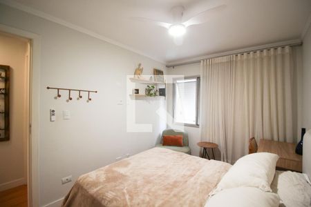 Quarto 1 de apartamento à venda com 2 quartos, 67m² em Itaim Bibi, São Paulo