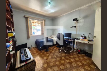 Casa à venda com 3 quartos, 150m² em Jardim Bonfiglioli, São Paulo