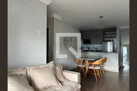 Apartamento à venda com 2 quartos, 73m² em Vila Andrade, São Paulo