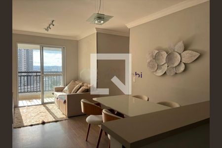 Apartamento à venda com 2 quartos, 73m² em Vila Andrade, São Paulo