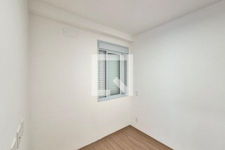 Quarto 1  de apartamento para alugar com 2 quartos, 57m² em Jardim Aparecida, Campinas