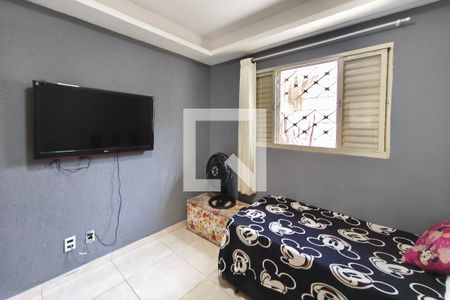 Quarto 1 de casa para alugar com 2 quartos, 110m² em Jardim Santa Lúcia, Campinas