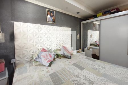 Quarto 2 de casa para alugar com 2 quartos, 110m² em Jardim Santa Lúcia, Campinas