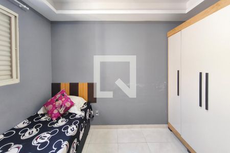 Quarto 1 de casa para alugar com 2 quartos, 110m² em Jardim Santa Lúcia, Campinas