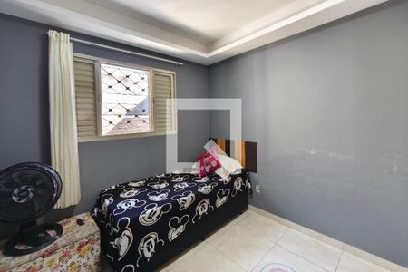 Quarto 1 de casa para alugar com 2 quartos, 110m² em Jardim Santa Lúcia, Campinas
