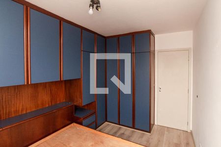 Quarto 1 de apartamento à venda com 2 quartos, 75m² em Vila Guilherme, São Paulo