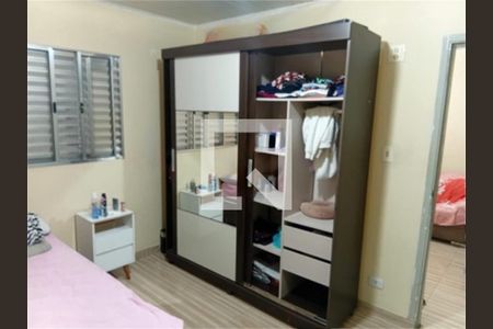 Casa à venda com 4 quartos, 156m² em Sítio do Morro, São Paulo