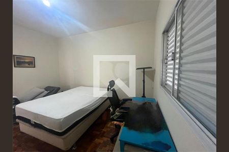 Casa à venda com 7 quartos, 251m² em Imirim, São Paulo