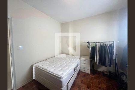 Casa à venda com 7 quartos, 251m² em Imirim, São Paulo