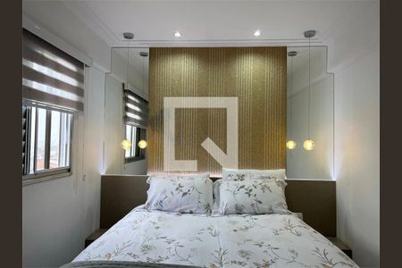 Apartamento à venda com 2 quartos, 44m² em Vila Gustavo, São Paulo