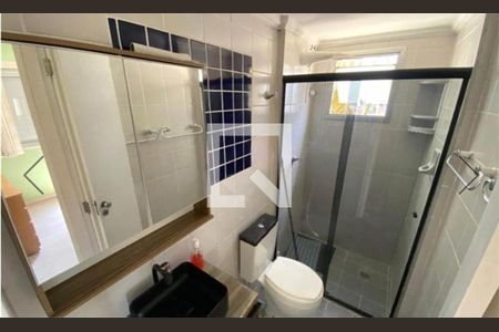 Apartamento à venda com 2 quartos, 57m² em Vila Morro Grande, São Paulo