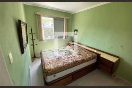 Apartamento à venda com 2 quartos, 57m² em Vila Morro Grande, São Paulo