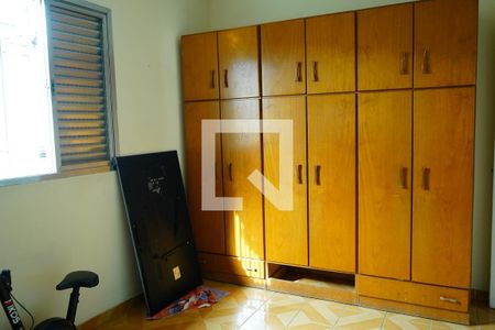 Suite  de casa à venda com 2 quartos, 139m² em Tatuapé, São Paulo