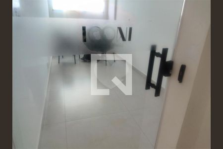 Kitnet/Studio à venda com 2 quartos, 30m² em Jardim São Paulo, São Paulo