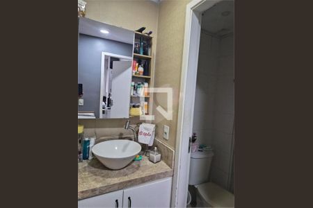 Apartamento à venda com 2 quartos, 50m² em Vila Amalia (Zona Norte), São Paulo