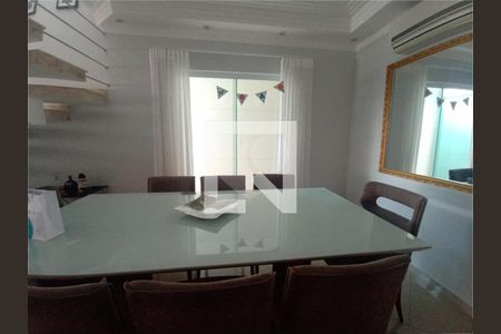 Casa à venda com 3 quartos, 300m² em Água Fria, São Paulo