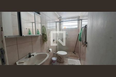 Apartamento à venda com 2 quartos, 72m² em Santana, São Paulo