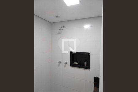 Apartamento à venda com 2 quartos, 56m² em Jardim São Paulo, São Paulo
