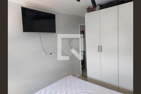 Apartamento à venda com 2 quartos, 56m² em Jardim São Paulo, São Paulo