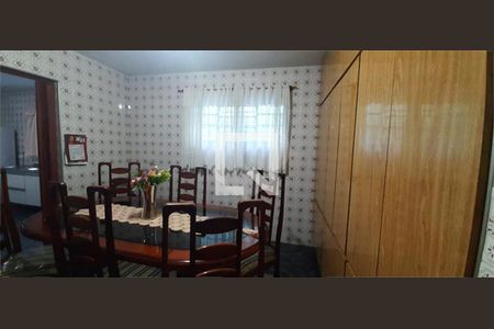 Casa à venda com 4 quartos, 193m² em Jardim São Paulo, São Paulo