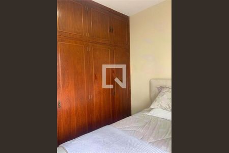 Apartamento à venda com 2 quartos, 65m² em Jardim Paraiso, São Paulo