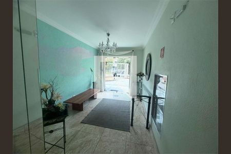 Apartamento à venda com 2 quartos, 77m² em Vila Pauliceia, São Paulo