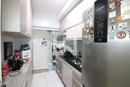 Apartamento à venda com 2 quartos, 91m² em Jardim Paraiso, São Paulo