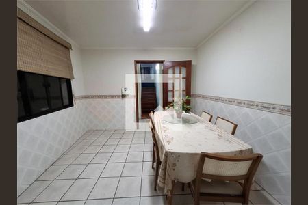 Casa à venda com 3 quartos, 183m² em Vila Maria Alta, São Paulo