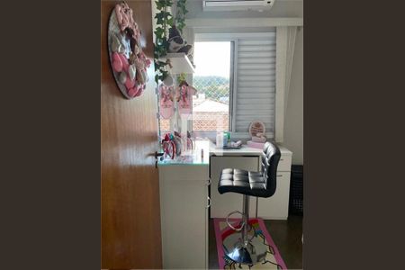 Casa à venda com 3 quartos, 112m² em Jardim Virginia Bianca, São Paulo