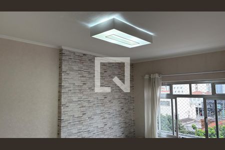 Apartamento para alugar com 1 quarto, 48m² em Vila Mariana, São Paulo