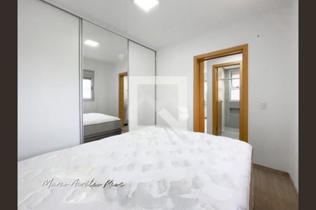 Apartamento para alugar com 1 quarto, 50m² em Vila da Serra, Nova Lima