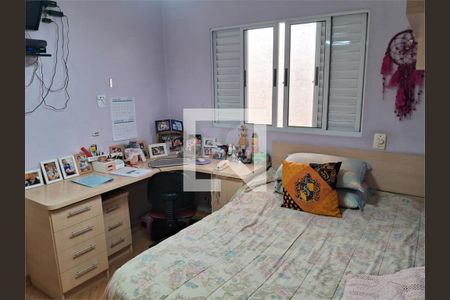 Casa à venda com 4 quartos, 151m² em Jardim São Jorge, São Paulo