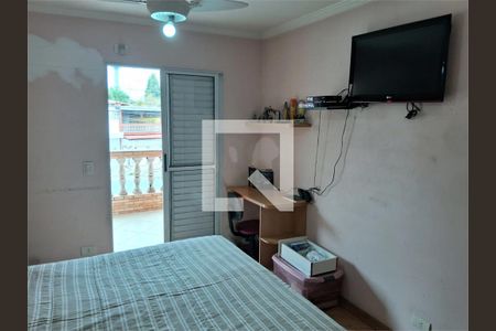 Casa à venda com 4 quartos, 151m² em Jardim São Jorge, São Paulo
