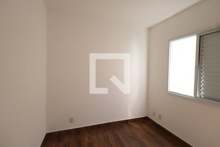 Quarto 1 de apartamento para alugar com 2 quartos, 50m² em Vila Aricanduva, São Paulo