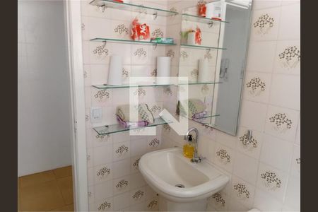 Casa à venda com 2 quartos, 124m² em Jardim das Laranjeiras, São Paulo