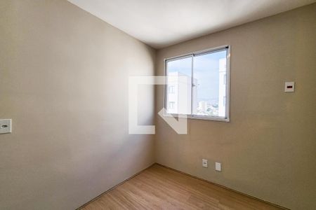Quarto 1 de apartamento para alugar com 2 quartos, 44m² em Imperial de São Cristóvão, Rio de Janeiro