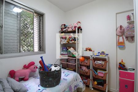 Quarto 1 de apartamento para alugar com 2 quartos, 60m² em Indianópolis, São Paulo