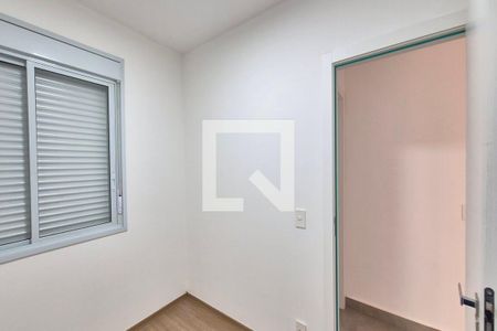 Quarto 1  de apartamento para alugar com 3 quartos, 64m² em Jardim Aparecida, Campinas