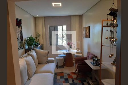 Apartamento à venda com 2 quartos, 47m² em Santana, São Paulo