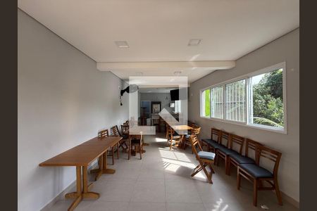 Sala de Jantar de casa de condomínio à venda com 2 quartos, 100m² em Jardim Leonor Mendes de Barros, São Paulo