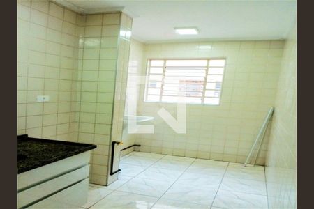 Apartamento à venda com 2 quartos, 52m² em Jardim Martins Silva, São Paulo