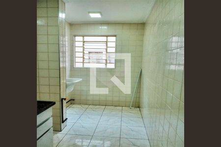 Apartamento à venda com 2 quartos, 52m² em Jardim Martins Silva, São Paulo