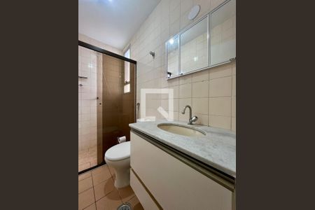 Banheiro de apartamento para alugar com 2 quartos, 69m² em Vila Joao Jorge, Campinas