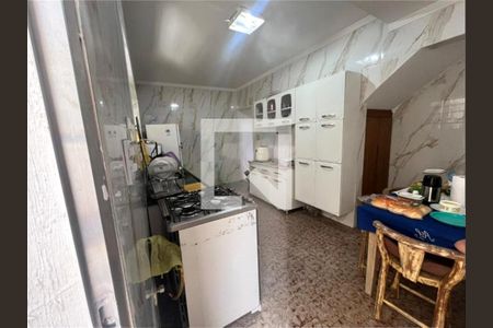Casa à venda com 2 quartos, 80m² em Jardim Recanto Verde, São Paulo
