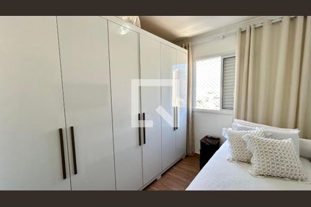 Quarto 1 de apartamento à venda com 2 quartos, 48m² em Jardim Flor da Montanha, Guarulhos